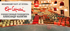 Banner2